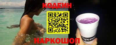 скорость mdpv Бузулук