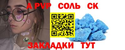 mix Бугуруслан