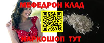 mix Бугуруслан