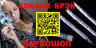 mix Бугуруслан