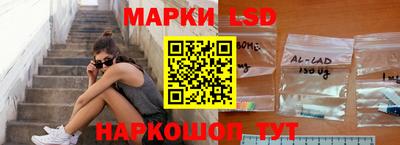 крисы Будённовск