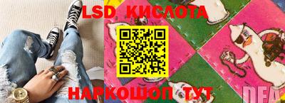 скорость mdpv Бузулук