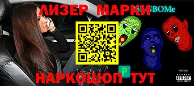 mix Бугуруслан