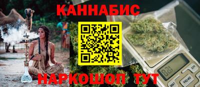 крисы Будённовск