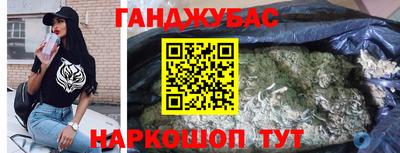 mix Бугуруслан