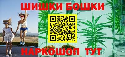скорость mdpv Бузулук