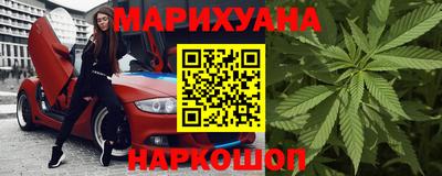 скорость mdpv Бузулук