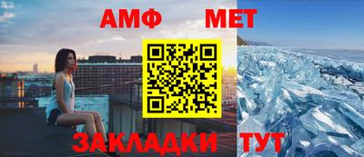 скорость mdpv Бузулук