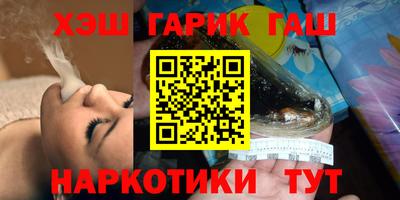 mix Бугуруслан