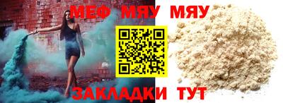 mix Бугуруслан